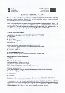 CCF20160711_00001